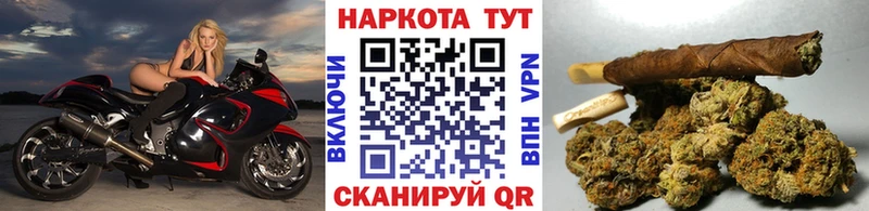 Купить Киржач COCAIN  АМФЕТАМИН  Конопля 