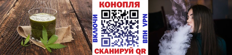 где продают наркотики  Киржач  Canna-Cookies марихуана 