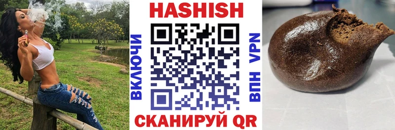 как найти закладки  OMG онион  ГАШ Изолятор  Киржач 