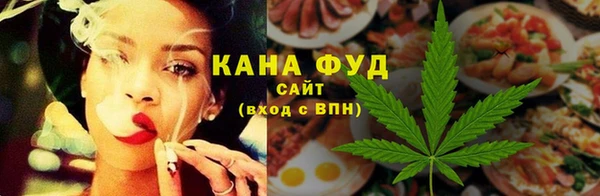 МДМА Козловка