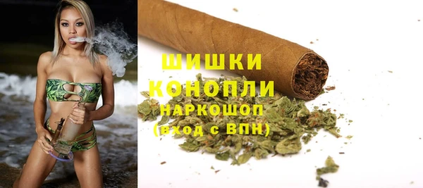 герыч Коряжма