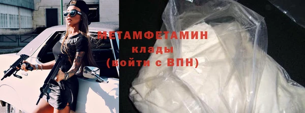 наркотики Костерёво