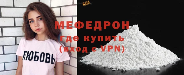 марихуана Корсаков