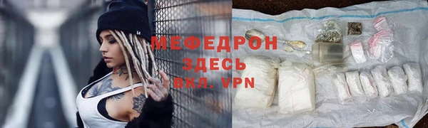 ALPHA-PVP Козельск