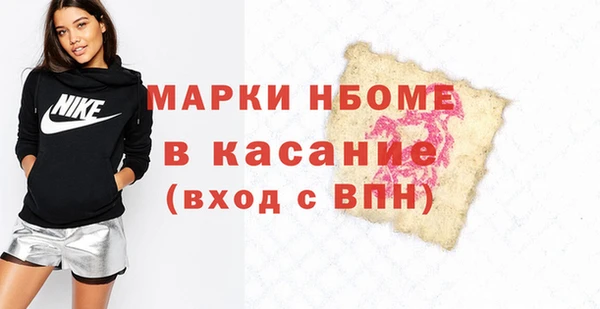 прущая мука Валуйки