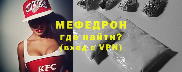 марки nbome Бутурлиновка