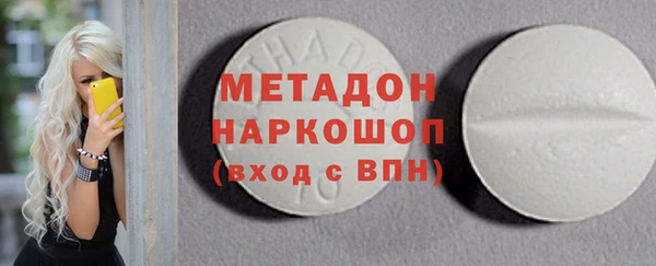 герыч Коряжма