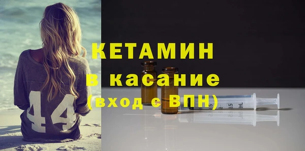 наркотики Костерёво