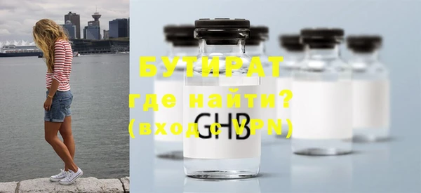марихуана Корсаков