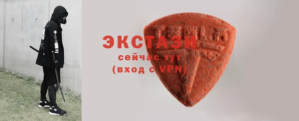 ALPHA-PVP Козельск