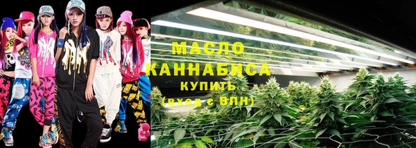 марихуана Корсаков
