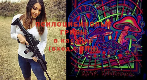 марихуана Корсаков