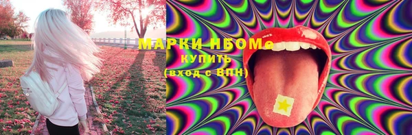 герыч Коряжма