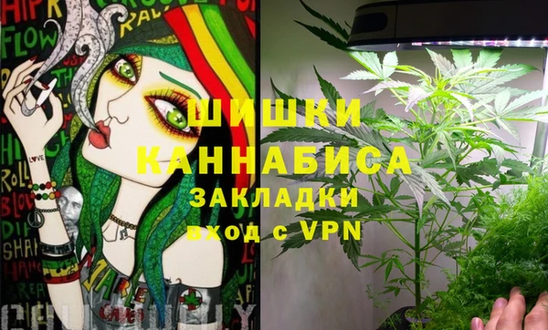 марихуана Корсаков