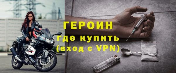 прущий лед Красноперекопск