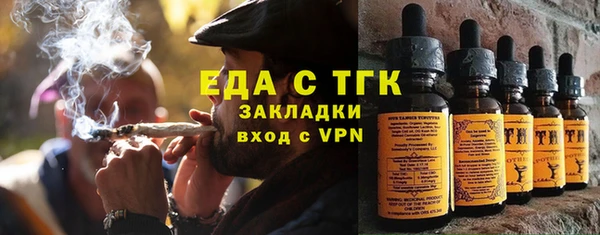 МДМА Козловка