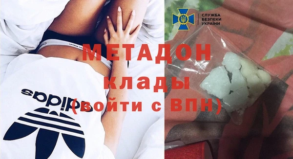 круглые Валдай