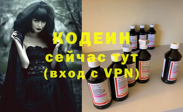марихуана Корсаков