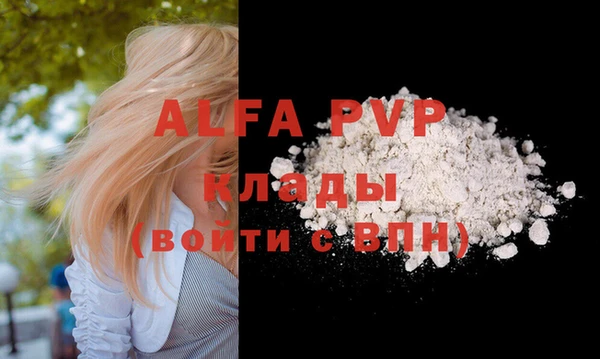 MESCALINE Краснотурьинск