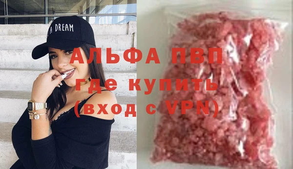 кокс Краснослободск