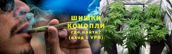 кокс Краснослободск