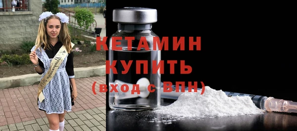 наркотики Костерёво