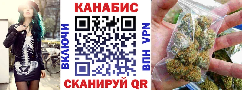 kraken рабочий сайт  Киржач  Марихуана THC 21% 